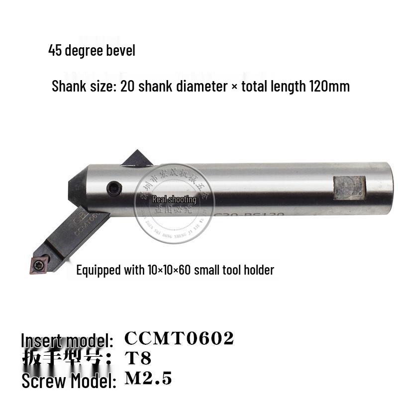 Adjustable Boring Tool Set: 16, 20, 25 Shank Drill Press, Reamer, and Boring Bar with Eight-Pole.