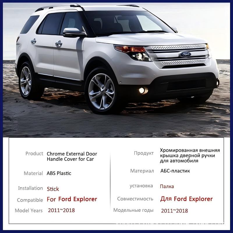 Chianpei ABS Chrome Luxury Exterior Door Handle Cover for Ford Explorer 2011-2018 Discount Offerta on Stock