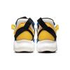 Air Jordan MA2 GS University Gold Kids Sneakers Yellow Gym-Red Black CW6594-700