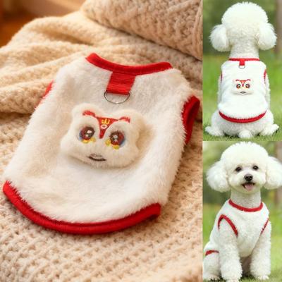 Bekleidung & Schuhe – Westen & Hemden für Hunde
