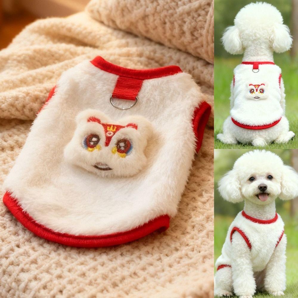 Cute Lion Pattern Winter/Autumn Pet Clothes Comfortable Cats Dogs Vest Anti-shedding Warm Pet Sweater Coat For Small Medium Pet