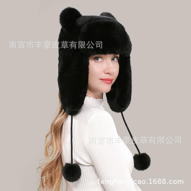 Women S Winter Panda Faux Fur Trapper Hat Warm Ear Flap Cute Plush Ski Cap