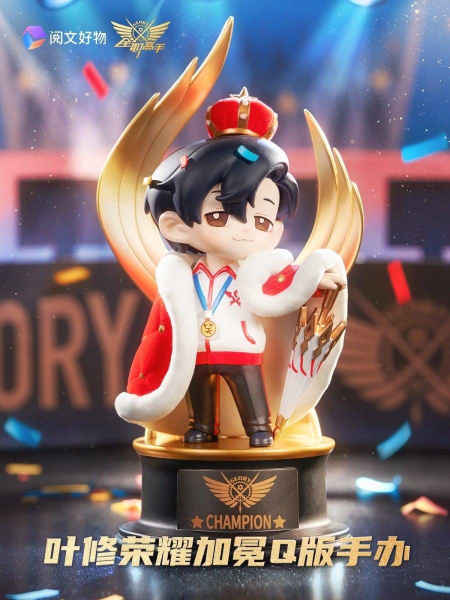 

The King s Avatar | Ye Xiu Rong Yao Jia Mian Ver. Chibi Figurine hot Rong Yao Jia Mian