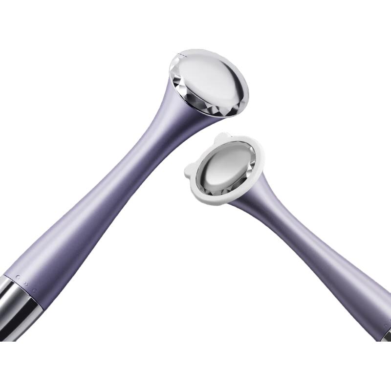 

Gu Xin Portable Facial Revitalizer