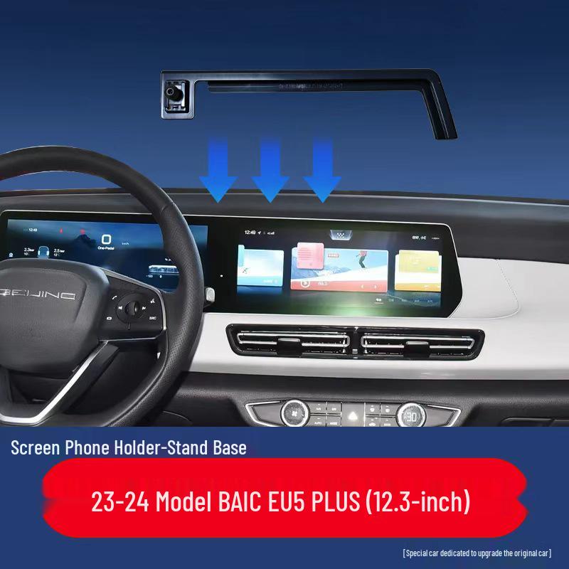 Base Soporte para Teléfono Móvil BAIC EU5 - Soporte Específico para Coche