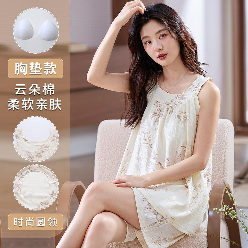 With chest pad vest shorts pajamas women's summer cloud cotton sweet and cute girl style sleeveless loungewear set