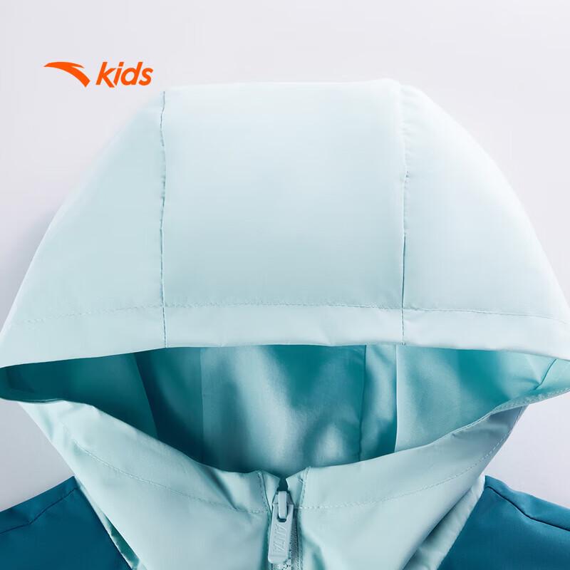 Anta Boys' Trendy Woven Sport Jacket