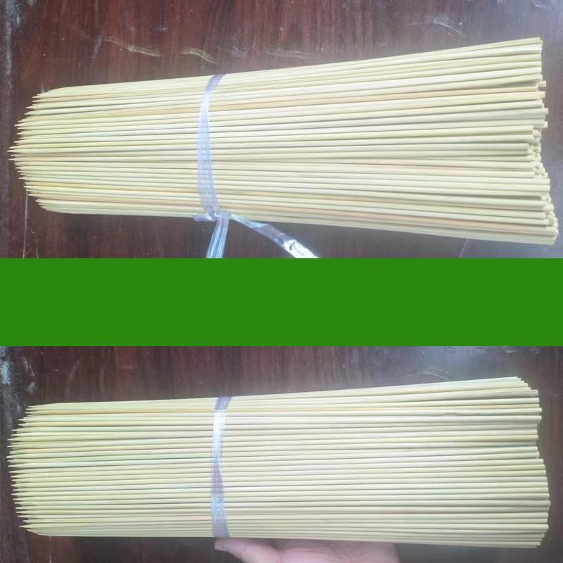 SMVP Bamboo Skewers