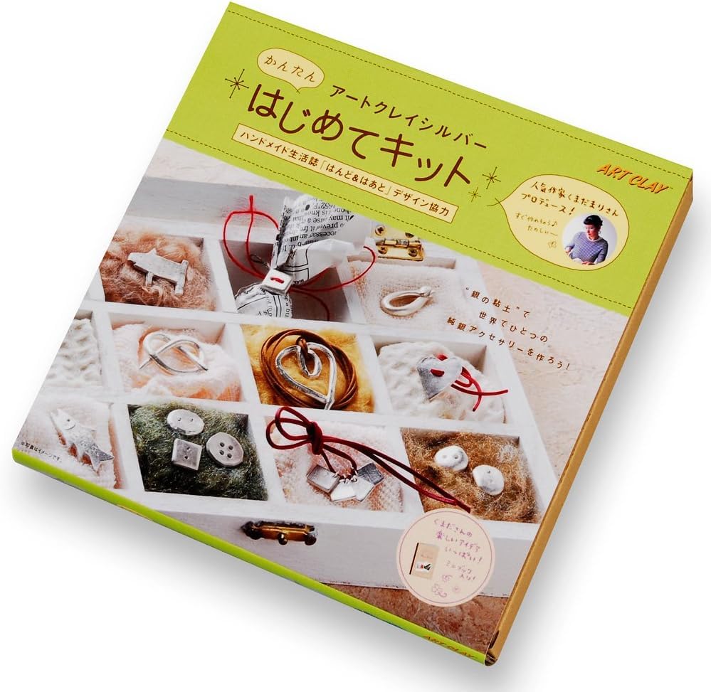 

Aida Chemical Industry ART CLAY Art Clay Silver Beginner s Kit A-0171