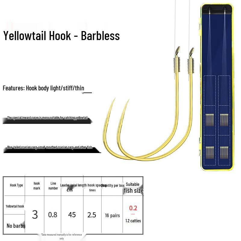 Brangdy Yellowtail Pre-Tied Double Fishing Hooks