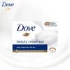Dove Pflegeseife 90g