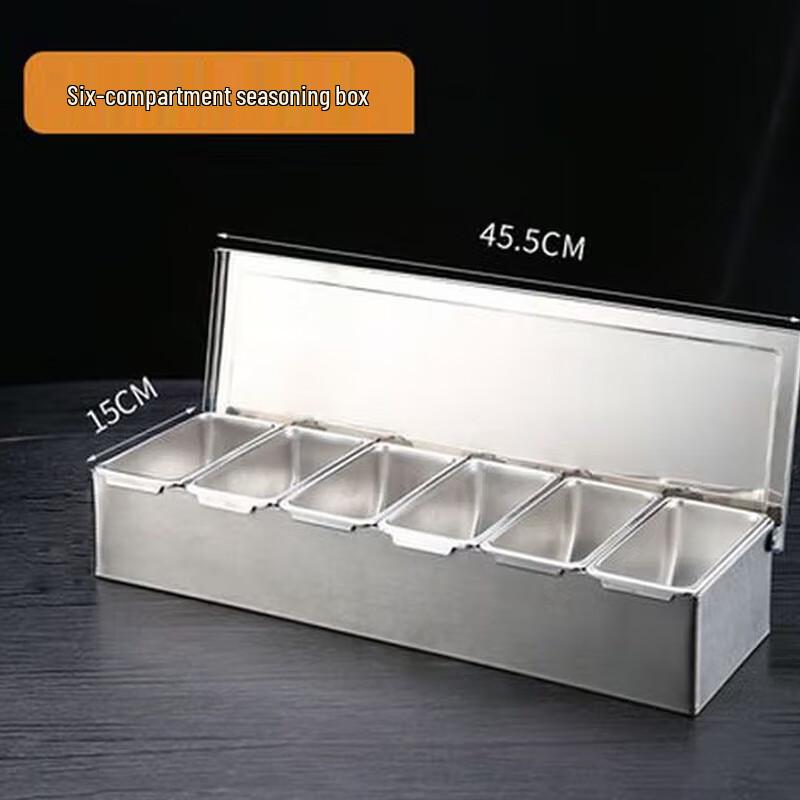 SPSR Stainless Steel 6-Compartment Condiment Organizer with Lid