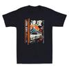 Japanese JDM Ride Legendary Race Car Graphic Vintage Men's Short Sleeve T-Shirt