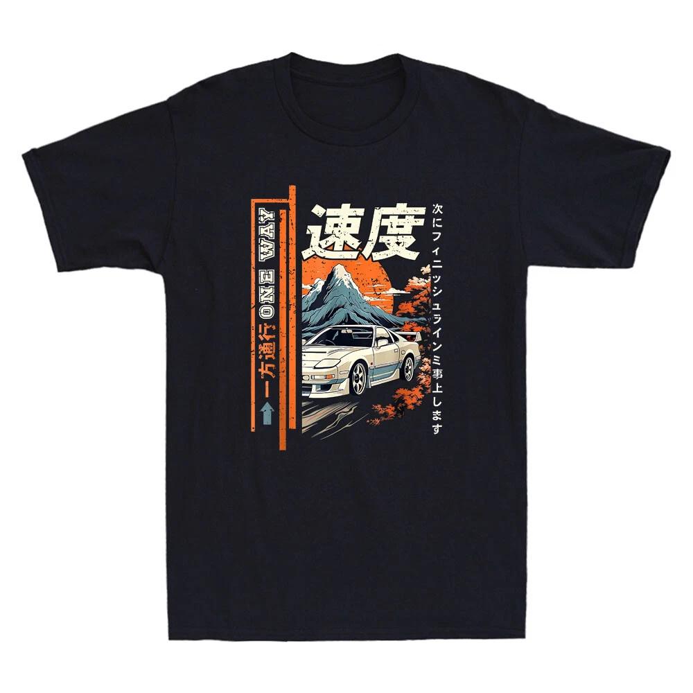 Japanese JDM Ride Legendary Race Car Graphic Vintage Men s Short Sleeve T-Shirt S