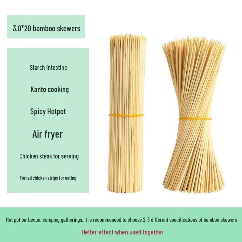 

Одноразовые бамбуковые шпажки для гриля, жареных блюд и засахаренных лакомств 3mm*20cm