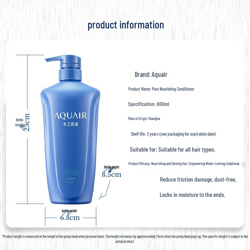 AQUAIR Purifying & Nourishing Hair Care Set