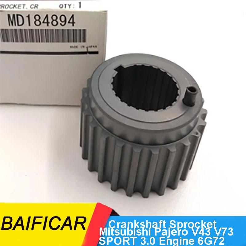 New Genuine Timing Gear Crankshaft Sprocket Assembly MD184894 For Mitsubishi Pajero V43 V73 SPORT 3.0 Engine 6G72
