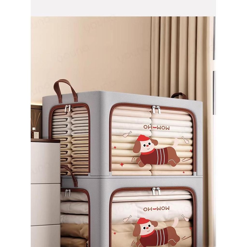 Cartoon Puppy Print Oxford Fabric Steel Frame Storage Bin, Visible Organizer for Clothes & Quilts