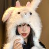 The ears will move~ Cute little wool fleece hat female winter cartoon sweet face small warm ear protection Lei Feng hat