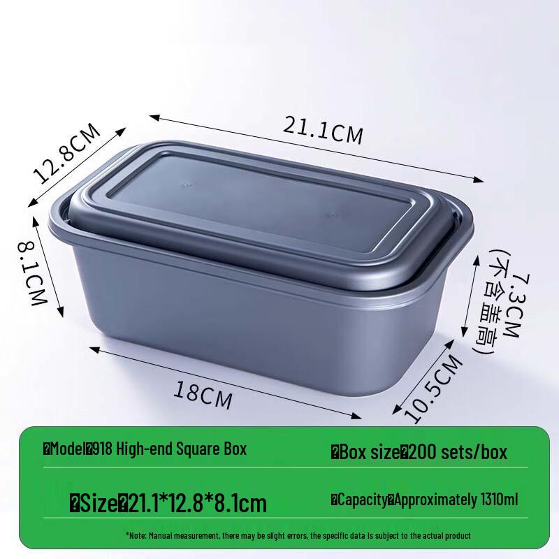Shengbi lai Disposable Rectangular Double-Layer Takeaway Containers with Lids