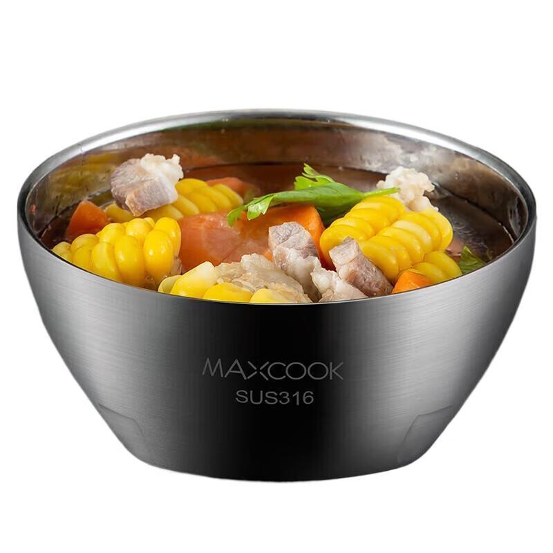 MAXCOOK 316 Stainless Steel Double-Layer Insulated Bowl