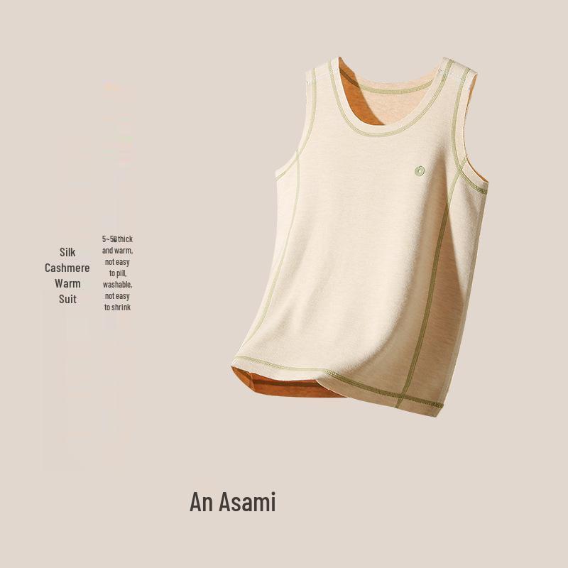 Kids' Silk Cashmere Warm Vest - A-Class Sleeveless Base Layer for Boys and Girls, Ideal for Autumn and Winter