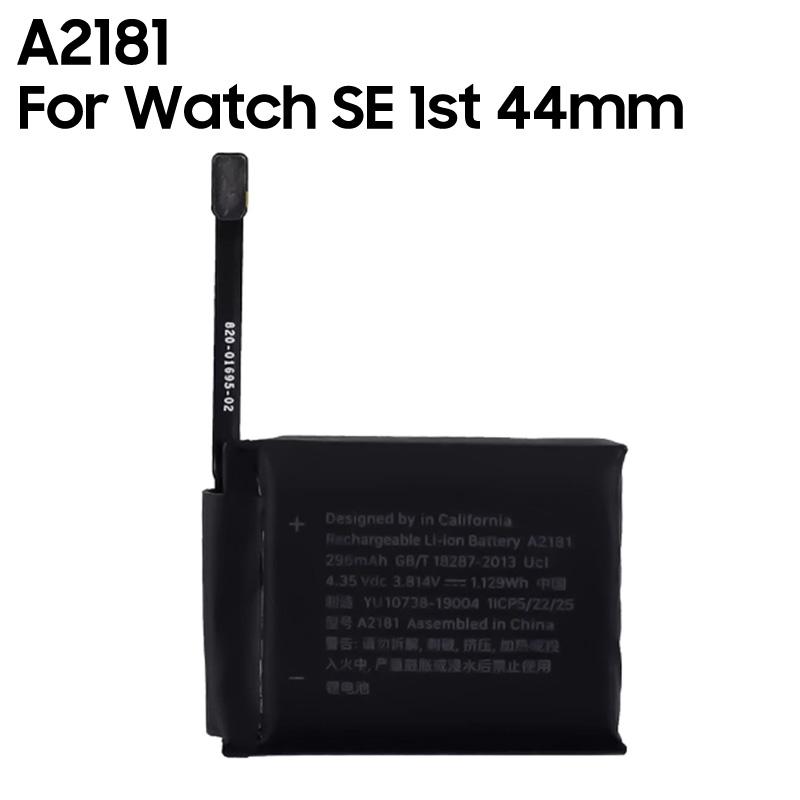 Premium Quality Battery A2277 A2721 A2181 For Apple Watch SE 40mm 44mm Watch SE 2nd LTE 40mm 44mm Watch SE 2nd GPS 40mm
