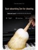 Wool Instrument Cleaning Brush - No-Shed Duster for Piano, Guitar, Guzheng, and Household Use