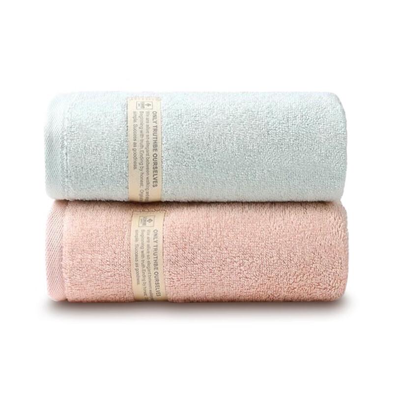 Jieliya W0369 Long-Staple Cotton Towel (2-Pack)