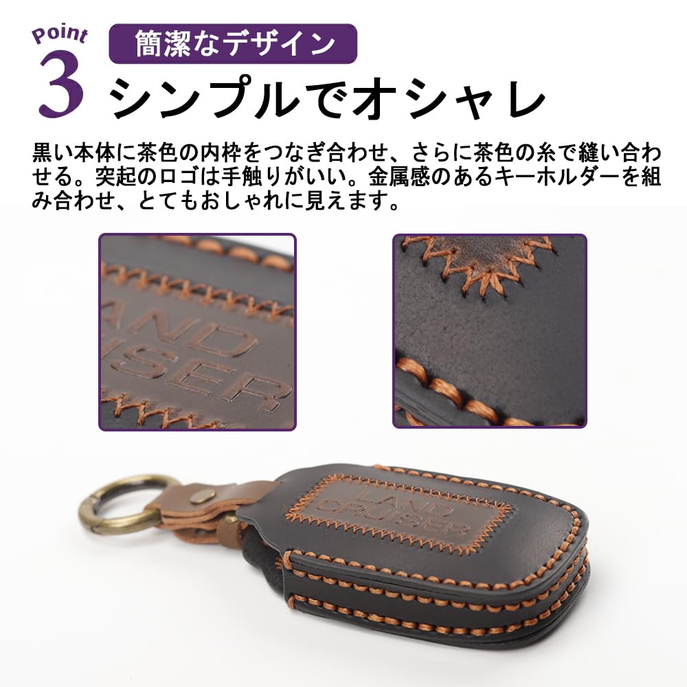 SAWAKAKI Smart Key Case Cover for Toyota New Land Cruiser 250 Design with Leather Key and Drop Protection Series, 3-Button Logo, Ring, (Black)