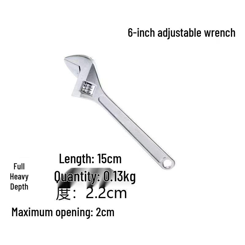 

Multifunctional Adjustable Wrench - Available in Sizes 6/8/10/12/15/18 with Free Shipping 12 inch