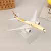 16Cm Boeing Etihad 787 Alloy Airplane Plane Model Toy Diecast Airplane Model For Gift Collection Kids Desk Accessorie