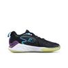 New Balance Sneakers Fresh Foam X CT Rally 'Unitatea Sportului' MCHRALA1