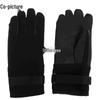 Xietu Cowhide Abseiling Gloves
