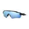 Gafas y accesorios – Gafas de sol