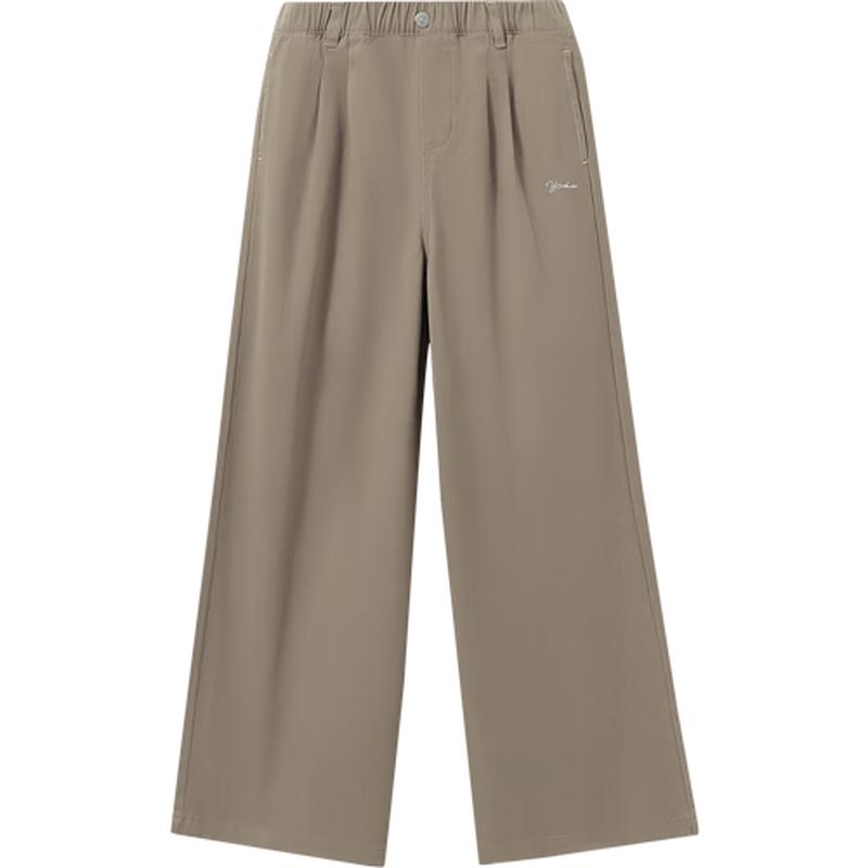 YEEHOO Girls' Straight-Leg Casual Pants