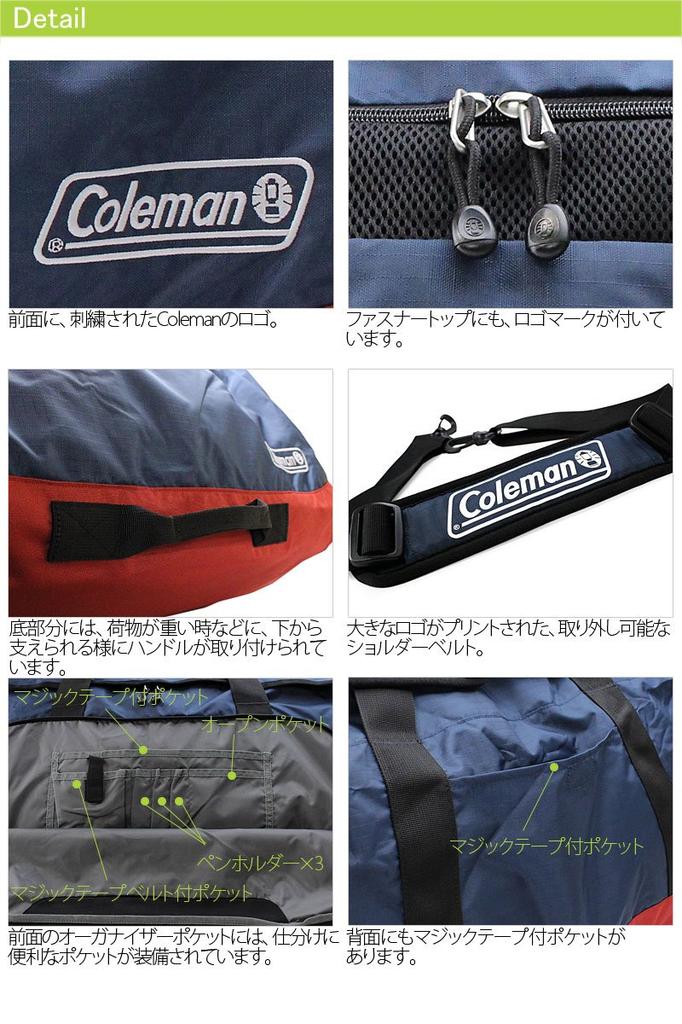 Coleman Boston Bag cbd4111 Herringbone 2-Way 6.
