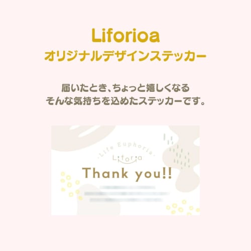 [Liforia Set] Nepia Oshiri Celeb Wet Portable Unscented Wipes (12 sheets x 3 packs) / Nose Celeb Pocket Tissues (12 packs x 1 pack) / Liforia Original