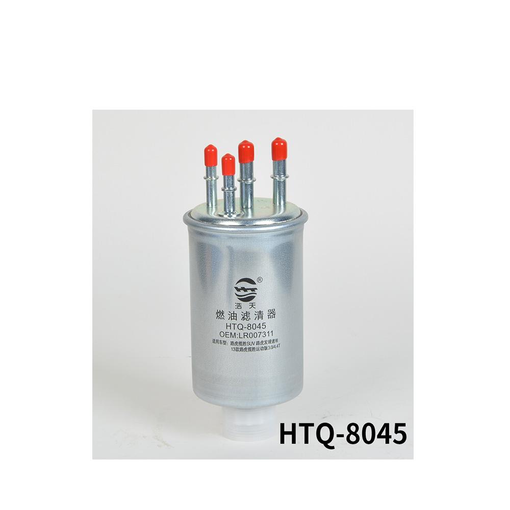 

Car Fuel Filter For Land Rover Discovery3 2.7T (2004-2013) Range Rover 3.0T (2012- OEM LR007311 LR041978 WJN 500025 Element HTQ-8045