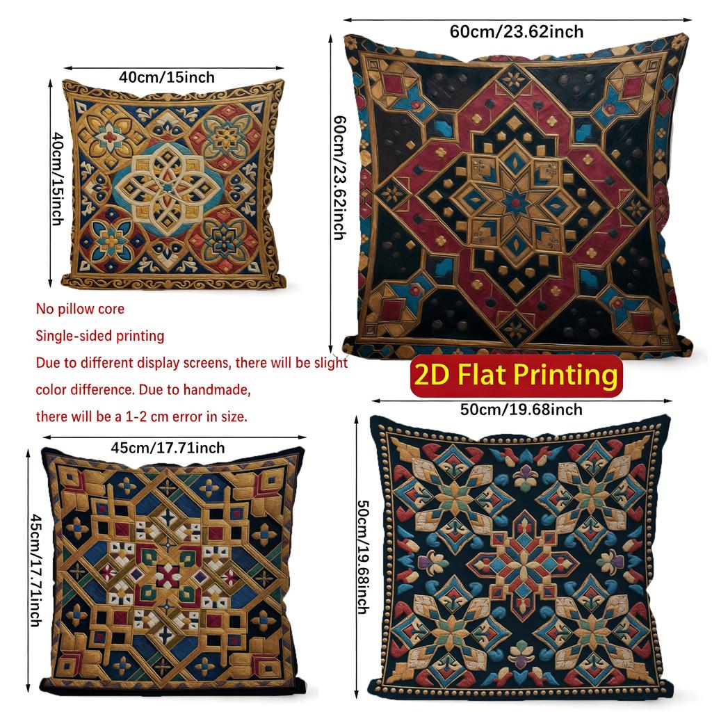 2D Colorful Geometric Pattern Decorative Throw Pillows Pattern Cushion Cover Suitable For Sofa Bedroom Car Pillow Cover