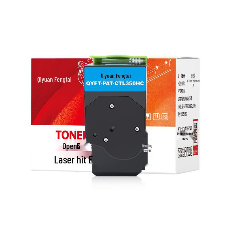 QYFT Compatible Toner Cartridges for PANTUM CTL-350 Series