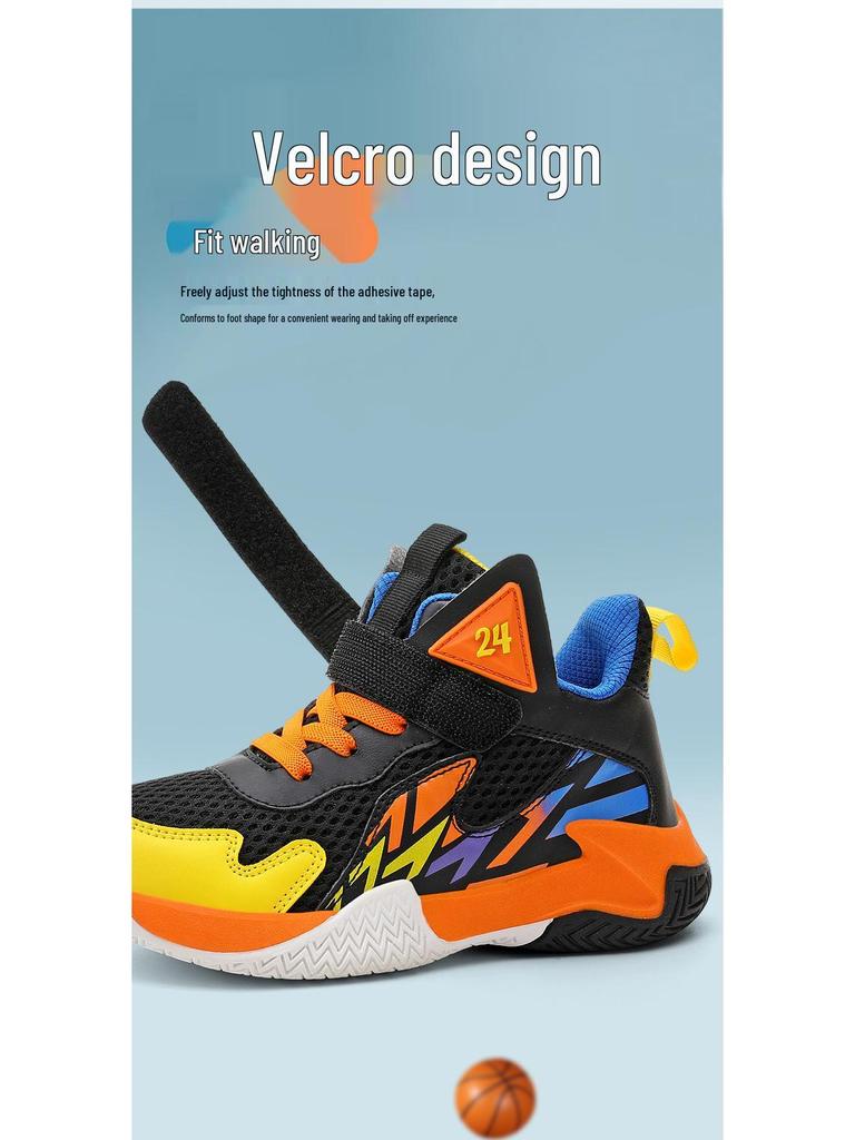Autumn 2025 Boys' Basketball Shoes - Breathable Mid-Top Mesh for Primary School Training