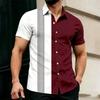 2026 Hot-Selling Summer Men's Color Block Striped Short-Sleeve Shirt, Outdoor Casual Slim Fit Collared Shirt, Hawaiian Shirt