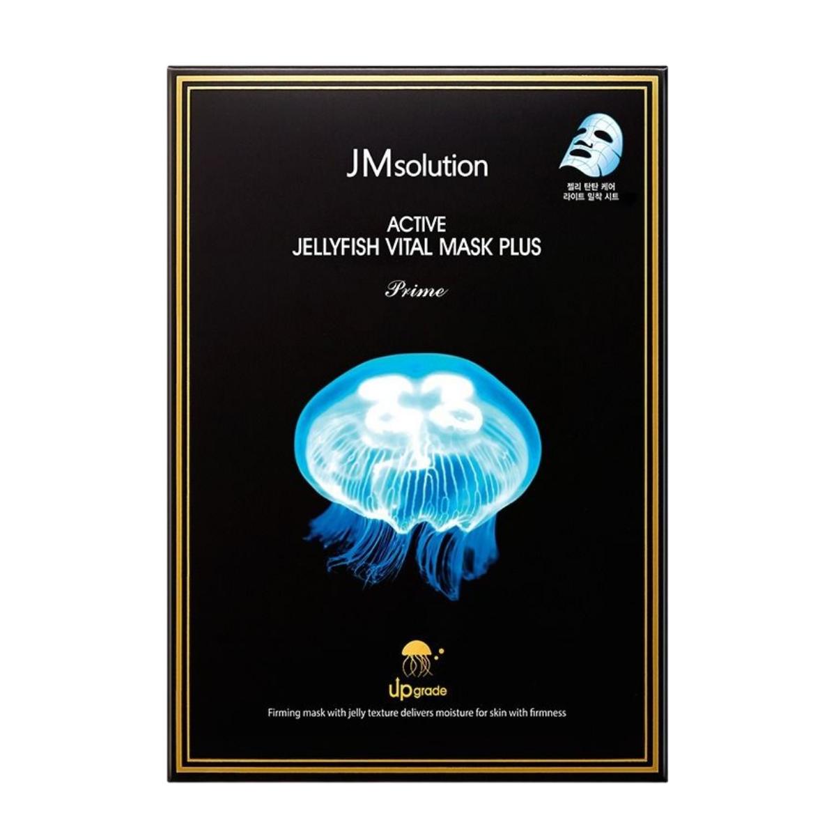 JMsolution Active Jellyfish Vital Mask Prime, Hydrating & Skin Plumping, 33ml x 10 Sheets