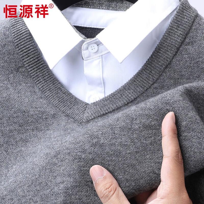 Hengyuanxiang Men's Thickened 100% Wool Fake Two-Piece V-Neck Sweater with Shirt Collar