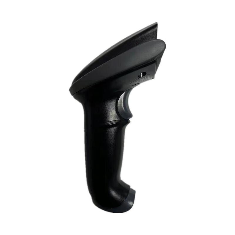 Founder S900 Wired USB Barcode Scanner