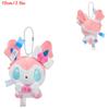 Eevee Umbreon Sylveon Espeon Vaporeon Plush Toys Sylveon Keychain Gengar Duskull Haunter Flareon Stuffed Peluche Doll Gifts Kids