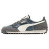 Fast Rider MMQ 'White Grey' Men's 392091-03