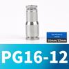 304 Stainless Steel Pneumatic Quick Connectors: High-Pressure Resistant Straight Reducer and Quick Connect Tee