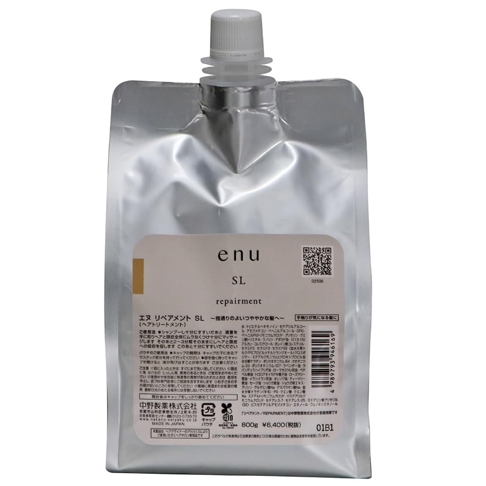 

Nakano Pharmaceutical enu Repairment SL 800g Refill